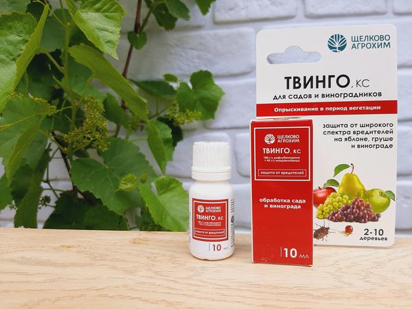 "Твинго" для борьбы с вредителями садов и виноградников: инструкция по применению