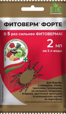 7 причин, почему у томатов опадают цветки 7 причин, почему у томатов опадают цветки
