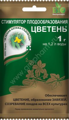 7 причин, почему у томатов опадают цветки 7 причин, почему у томатов опадают цветки