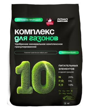 Идеальный газон своими руками: от выбора семян до первой стрижки Идеальный газон своими руками: от выбора семян до первой стрижки